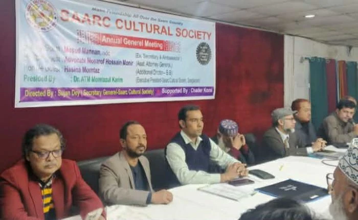 দক্ষিণ এশিয়ায় শান্তি-স্থিতিশীলতার জন্য মানুষে মানুষে সম্পর্ক জোরদারে বিকল্প নেই